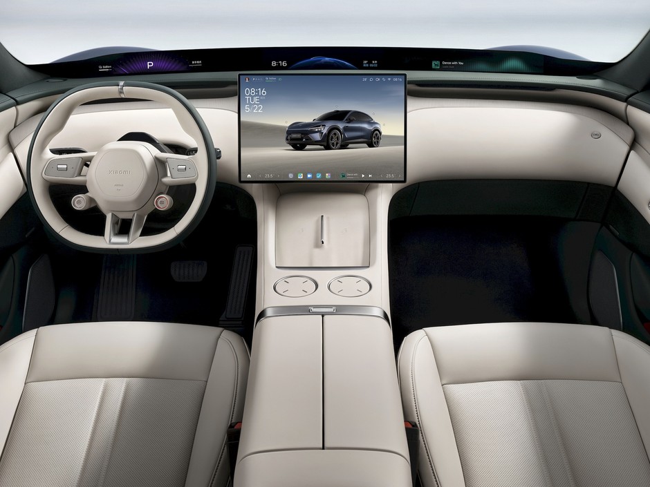 Luksusowy chiński SUV Xiaomi YU7