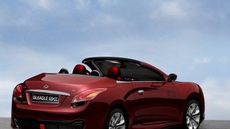 Geely SC-CC – kolejne rozczulające auto