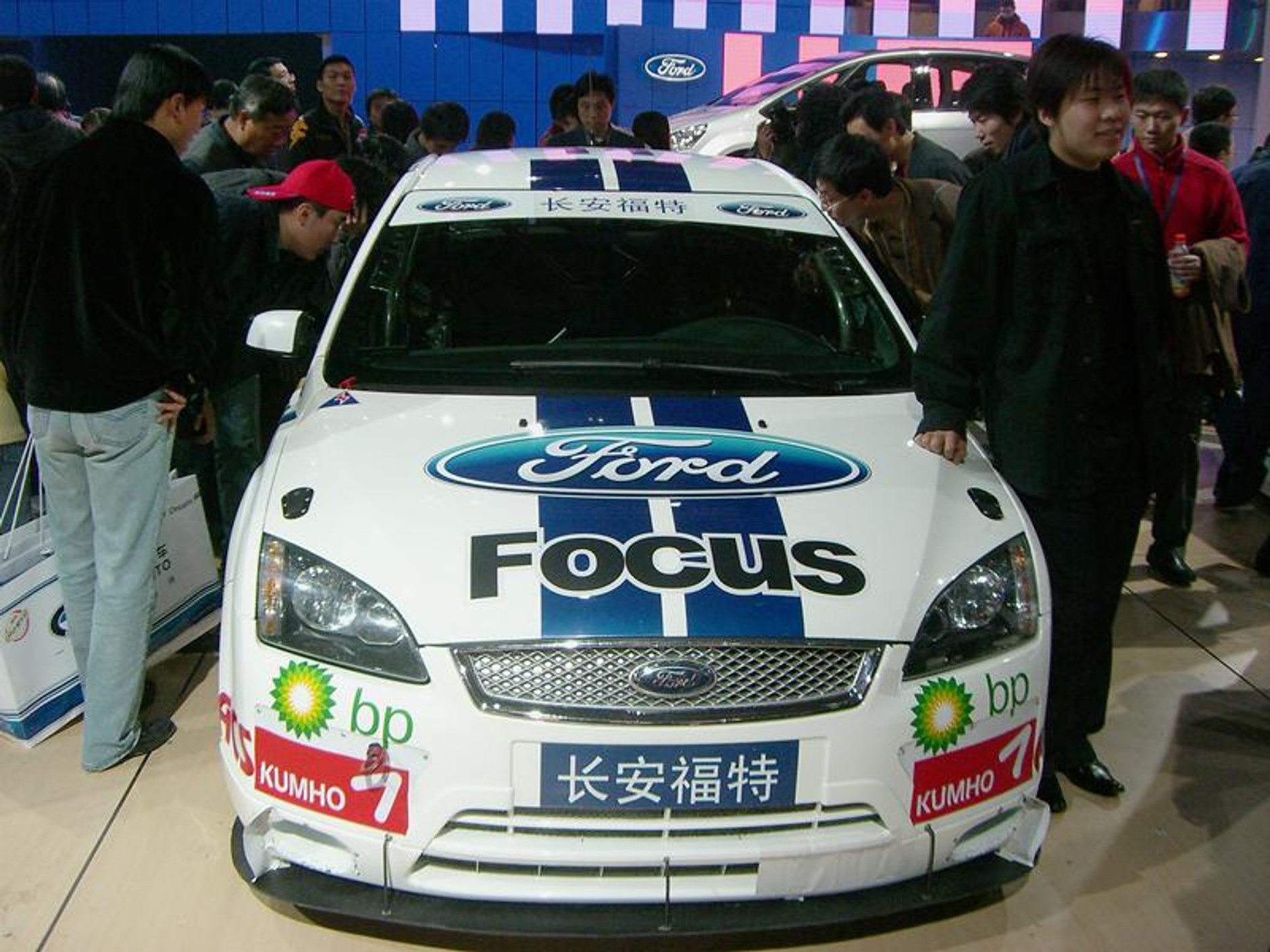 Pekin 2006 - fotogaleria z salonu oraz piękne modelki