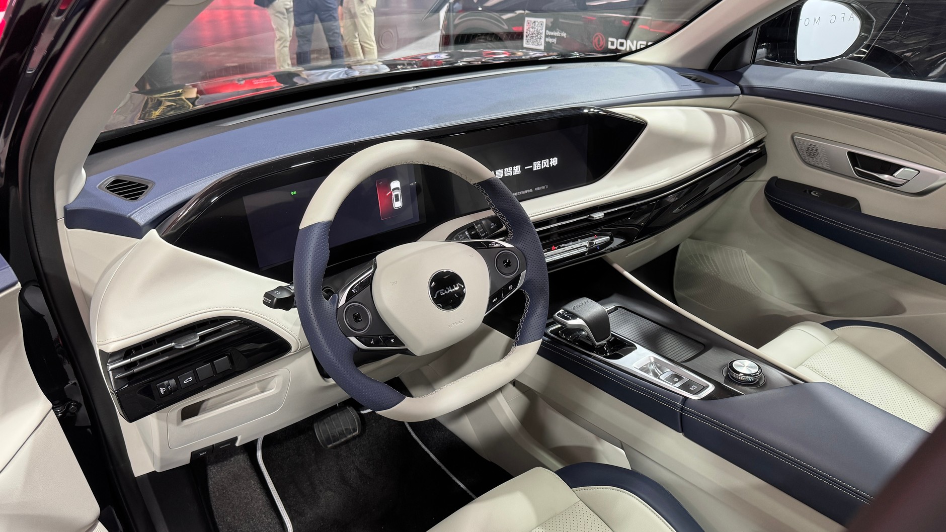 Dongfeng na Poznań Motor Show 2025