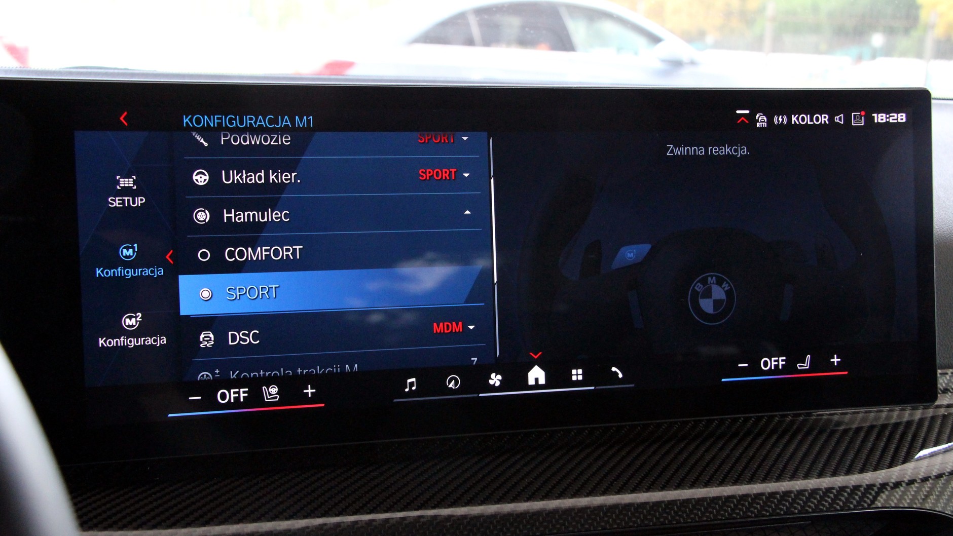 BMW M2 z akcesoriami M Performance