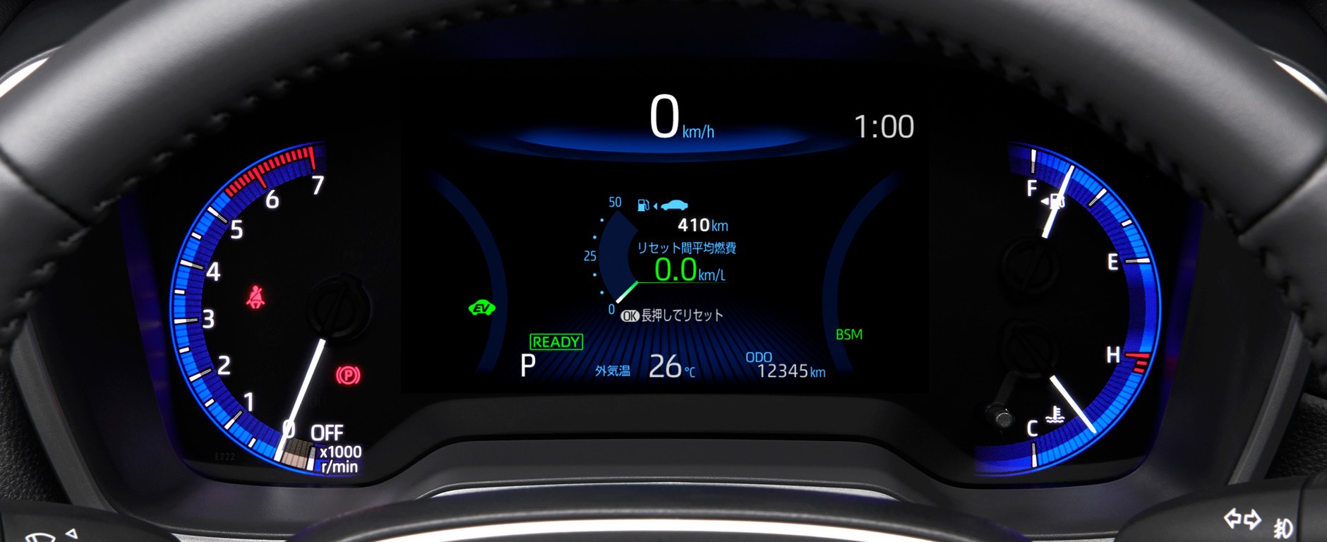 Toyota Corolla Cross (2021)