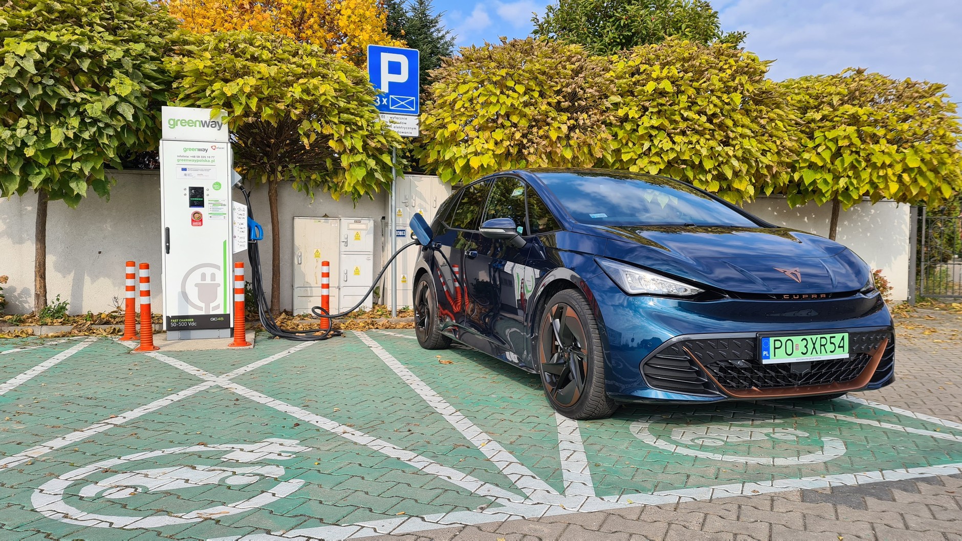 Cupra Born 58 kWh e-Boost