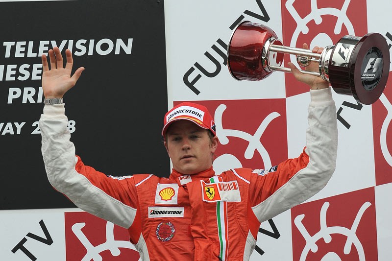 Grand Prix Japonii 2009: historia i harmonogram (fotogaleria)