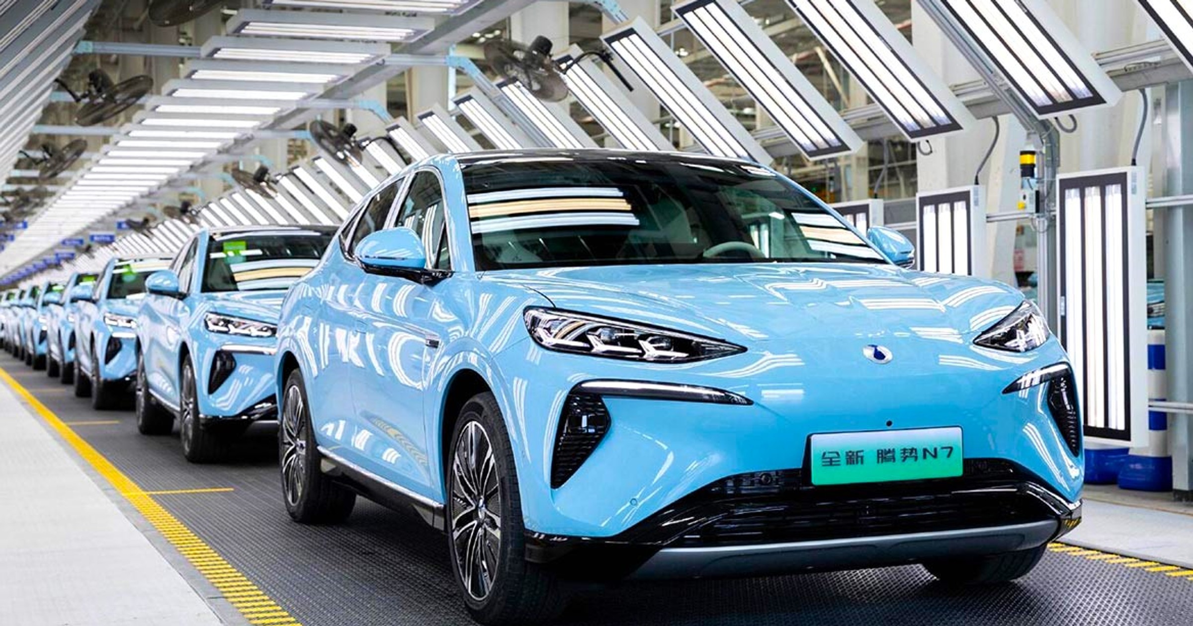 Denza n7 SUV