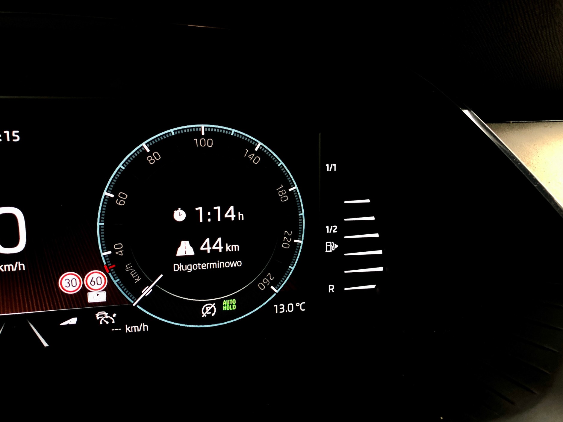 Skoda Octavia iV Style