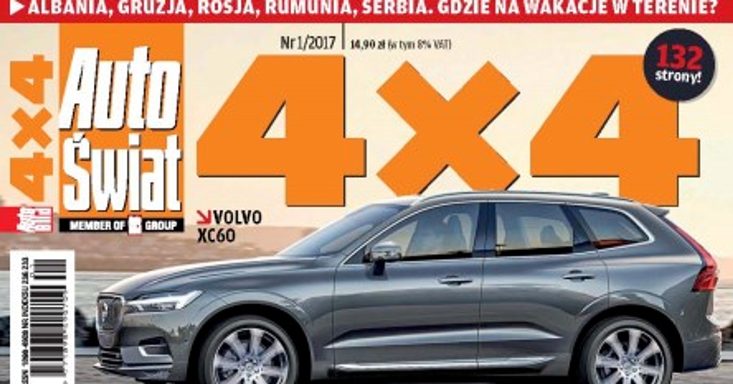 Auto Świat 4x4 (1/2017)