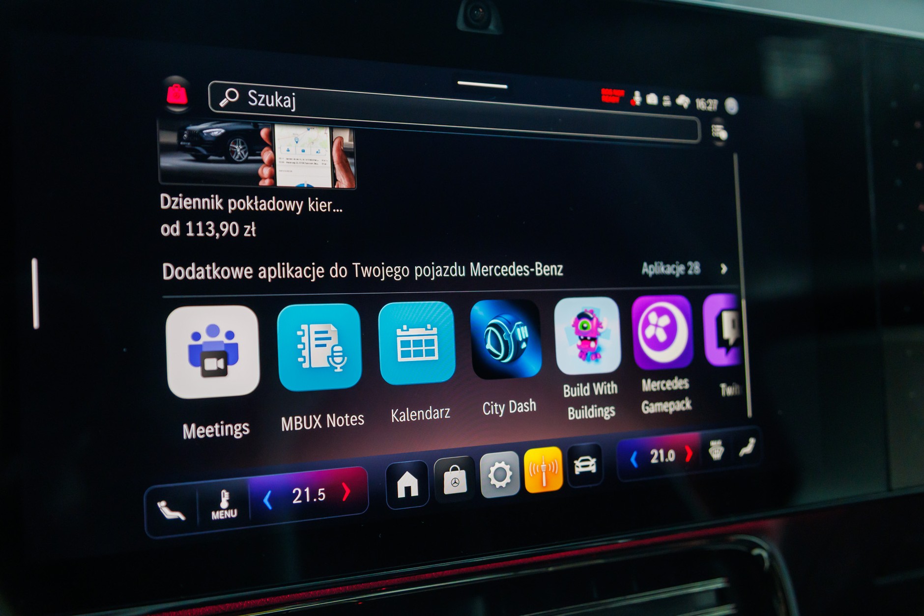 2025 Mercedes CLA 250+