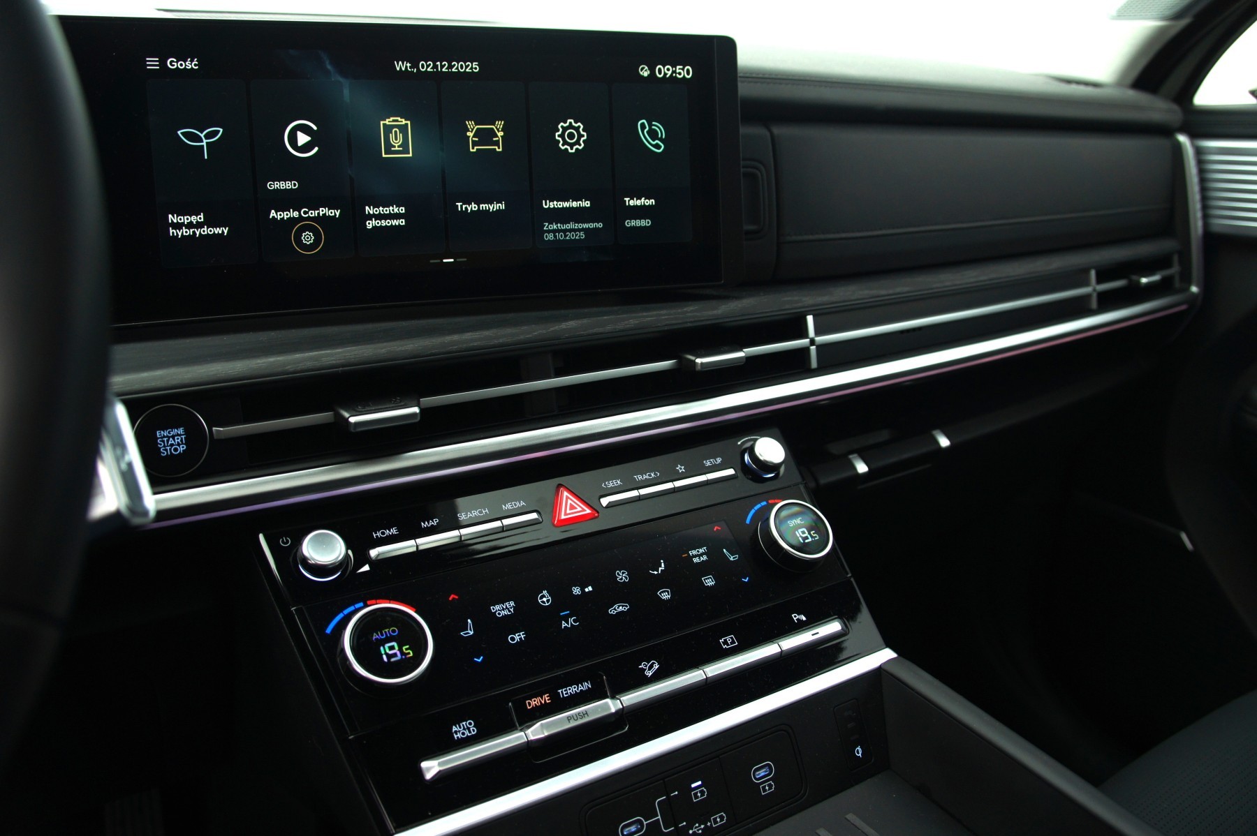 Hyundai Santa Fe Hybrid