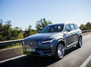 Nowe XC90: szwedzkie wydanie nowoczesności