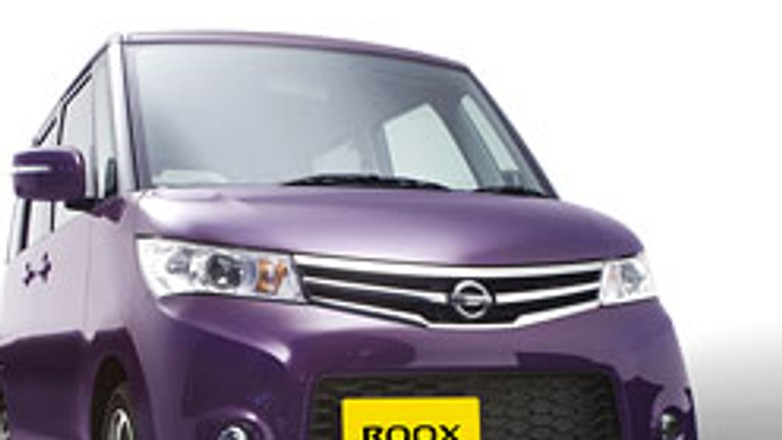 Tokio 2009: Nissan Roox - nowość na rynku lokalnym
