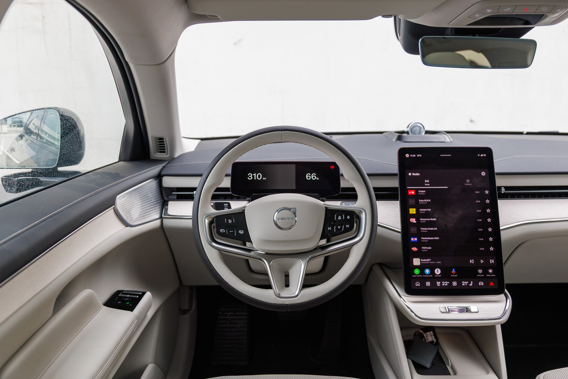 Volvo ES90