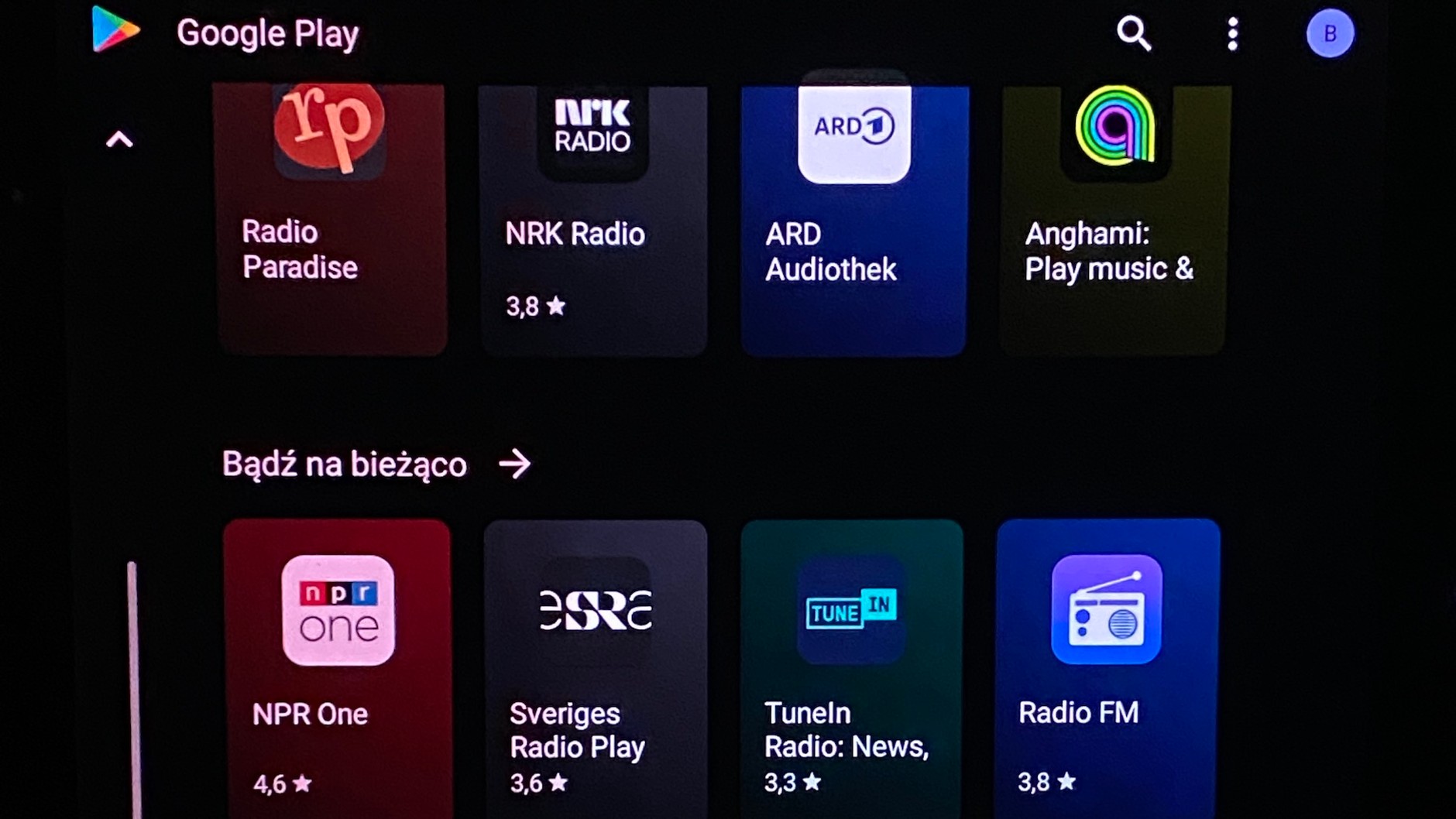 Renault Megane E-Tech EV60