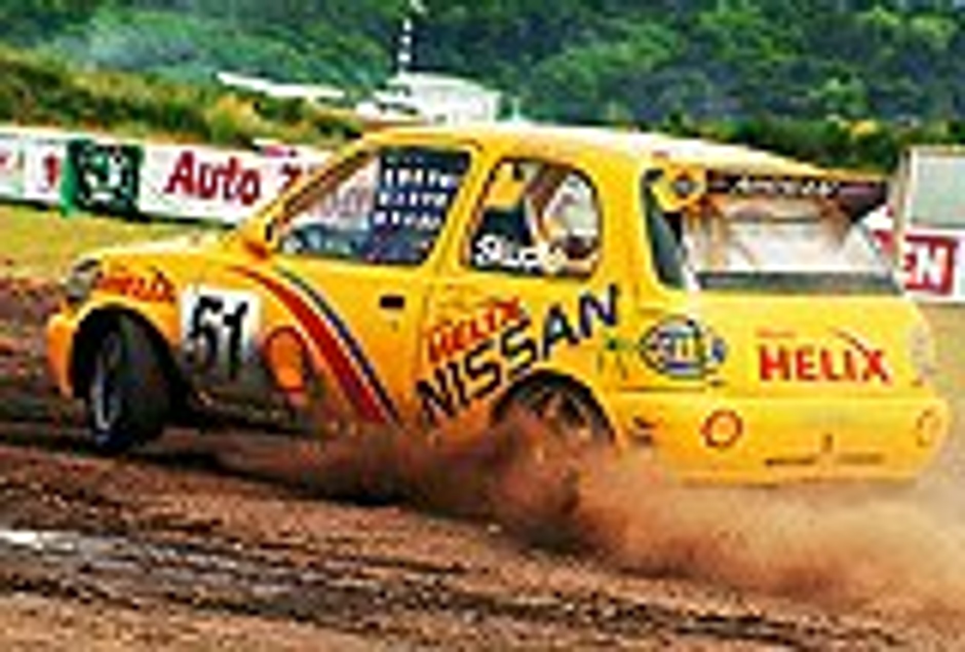 Raz nadwozie, raz podwozie...