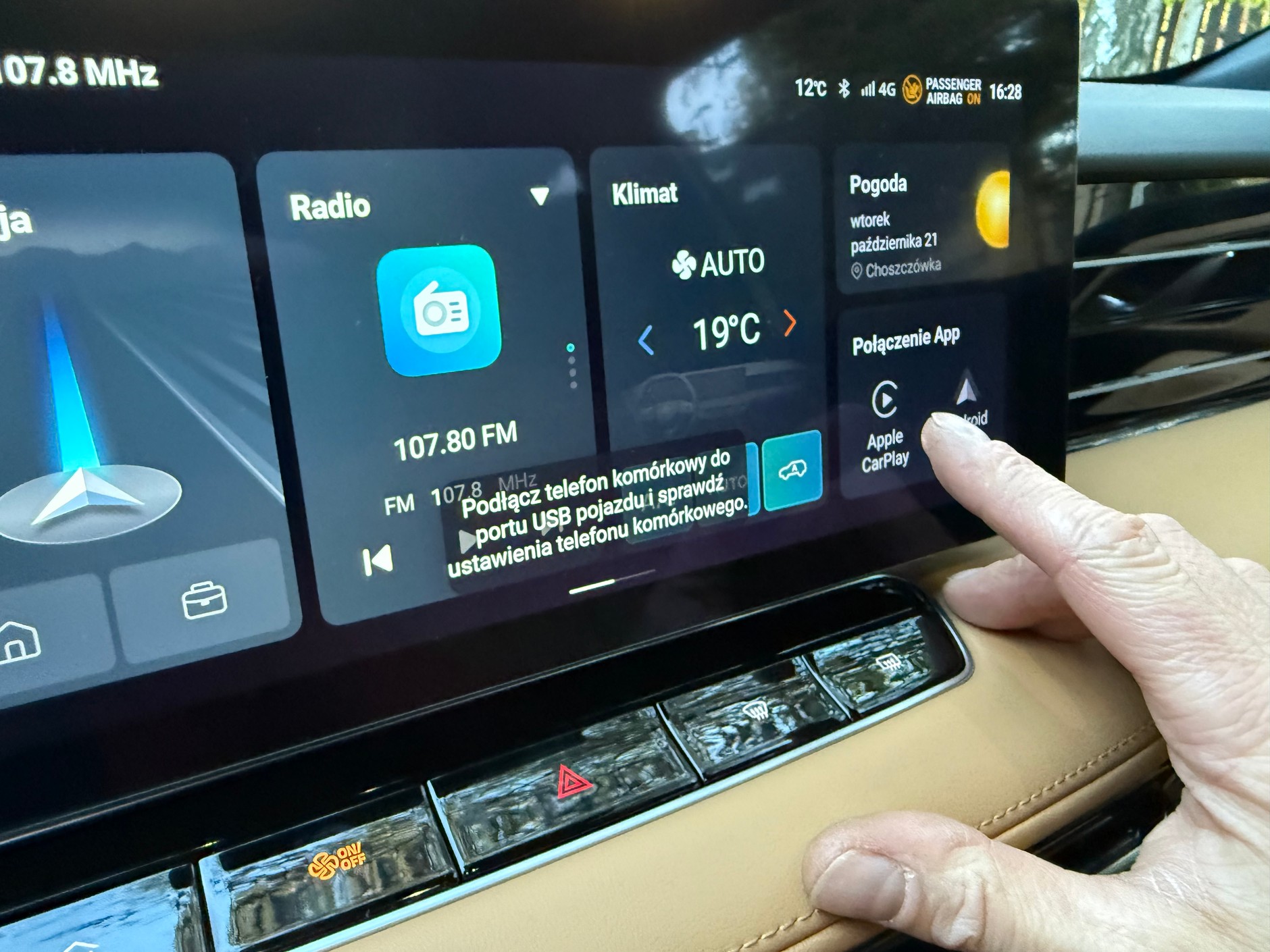 MG HS w wersji Hybrid+