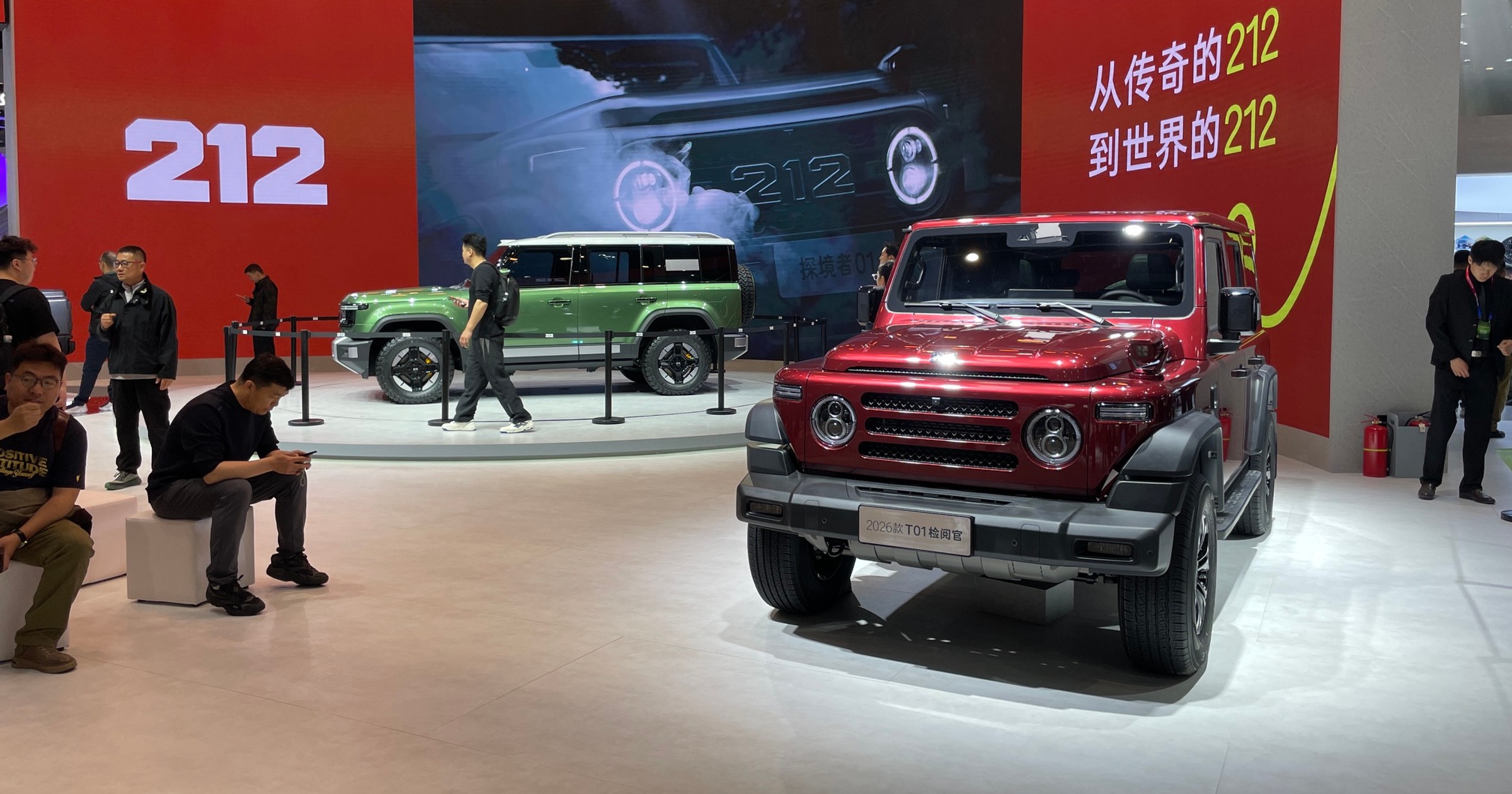 Chińskie terenówki BAW 212 na targach Auto China 2026 w Pekinie