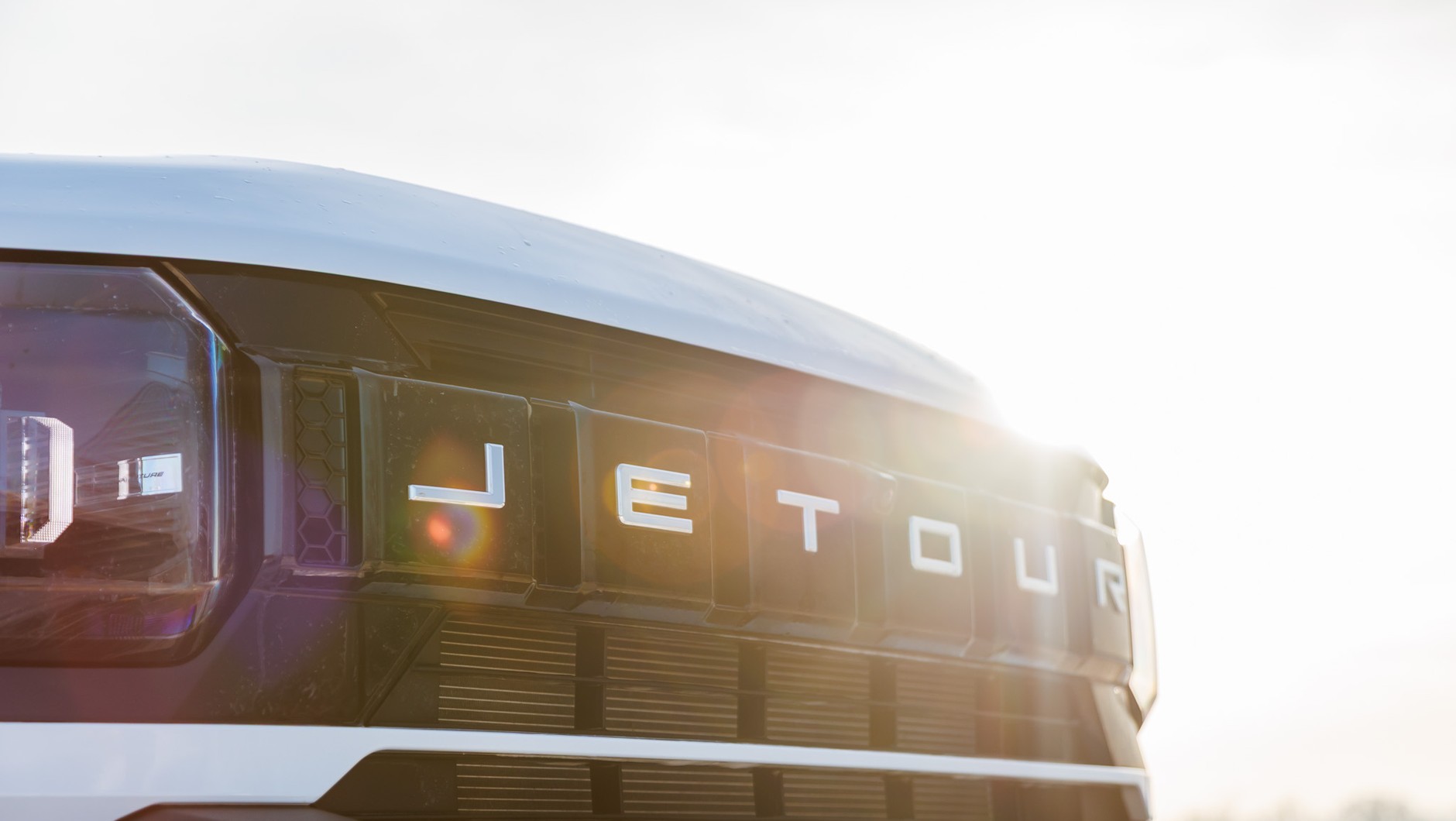 2026 Jetour T2