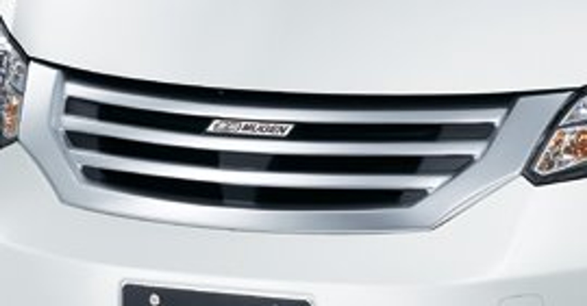 Mugen Honda Freed: sportowy pakiet dla małego MPV