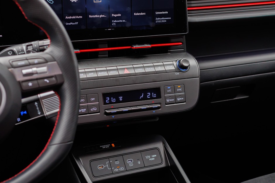 2024 Hyundai Kona Hybrid