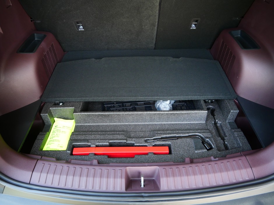 Bestune T90