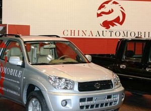 Chińska podróbka Toyoty RAV4