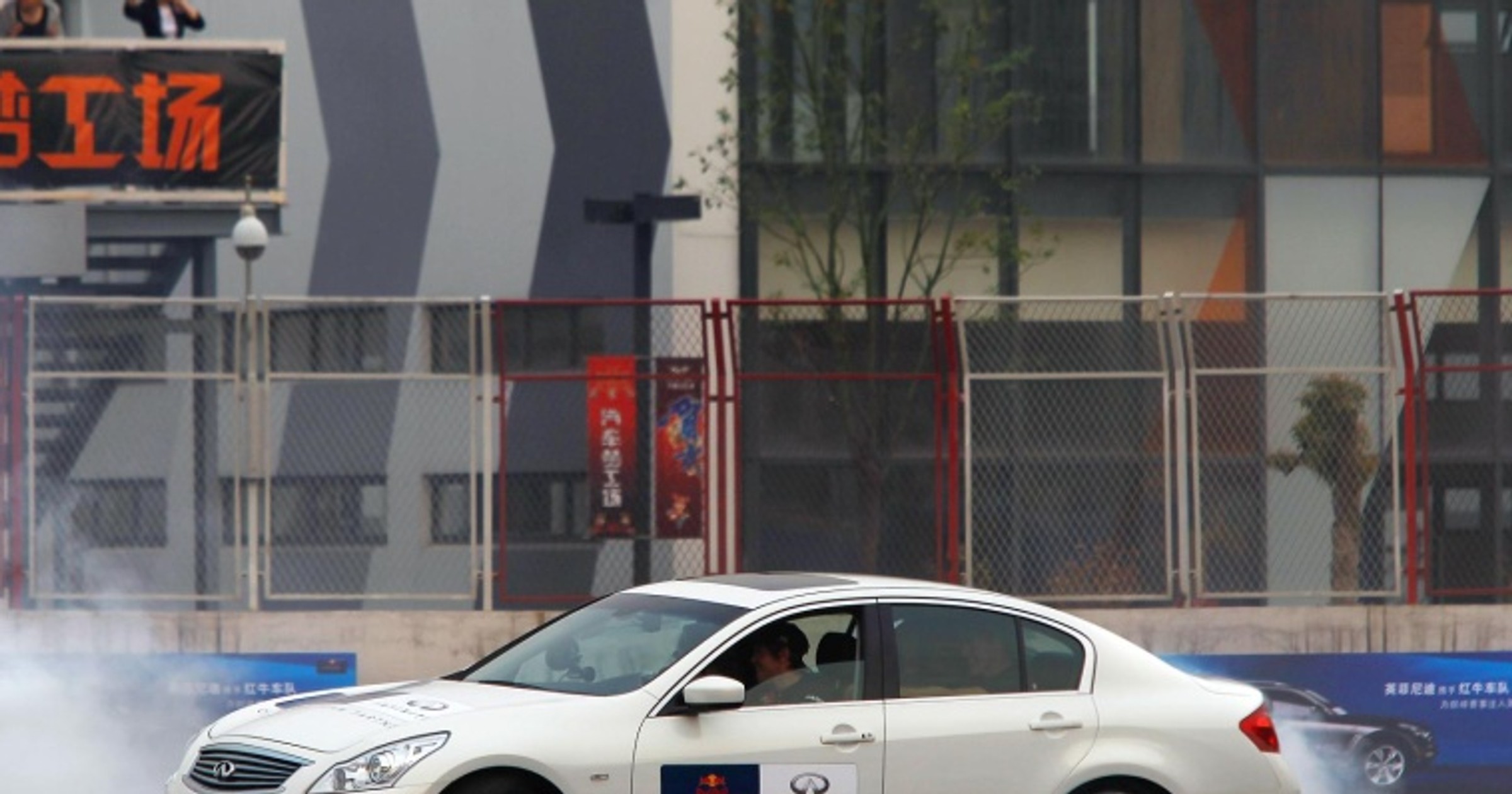 Infiniti i Vettel dodadzą Ci skrzydeł
