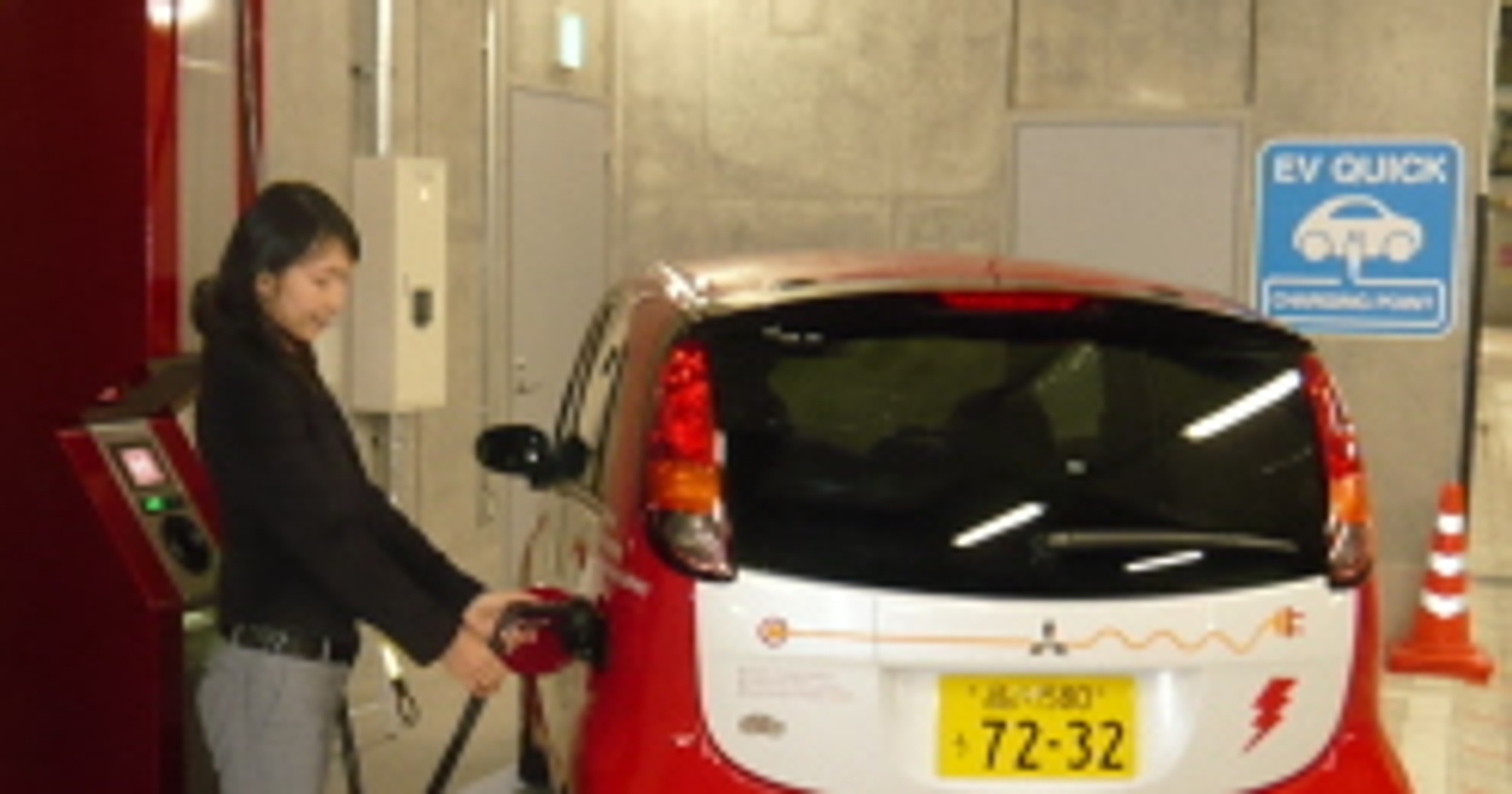 Mitsubishi: i-MiEV - kolekcjoner nagród