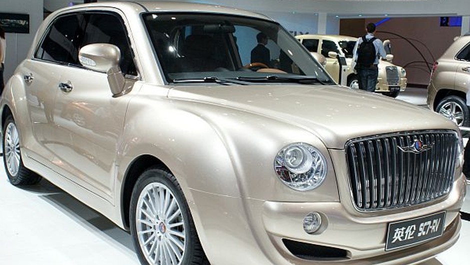 Geely Englon SC7-RS