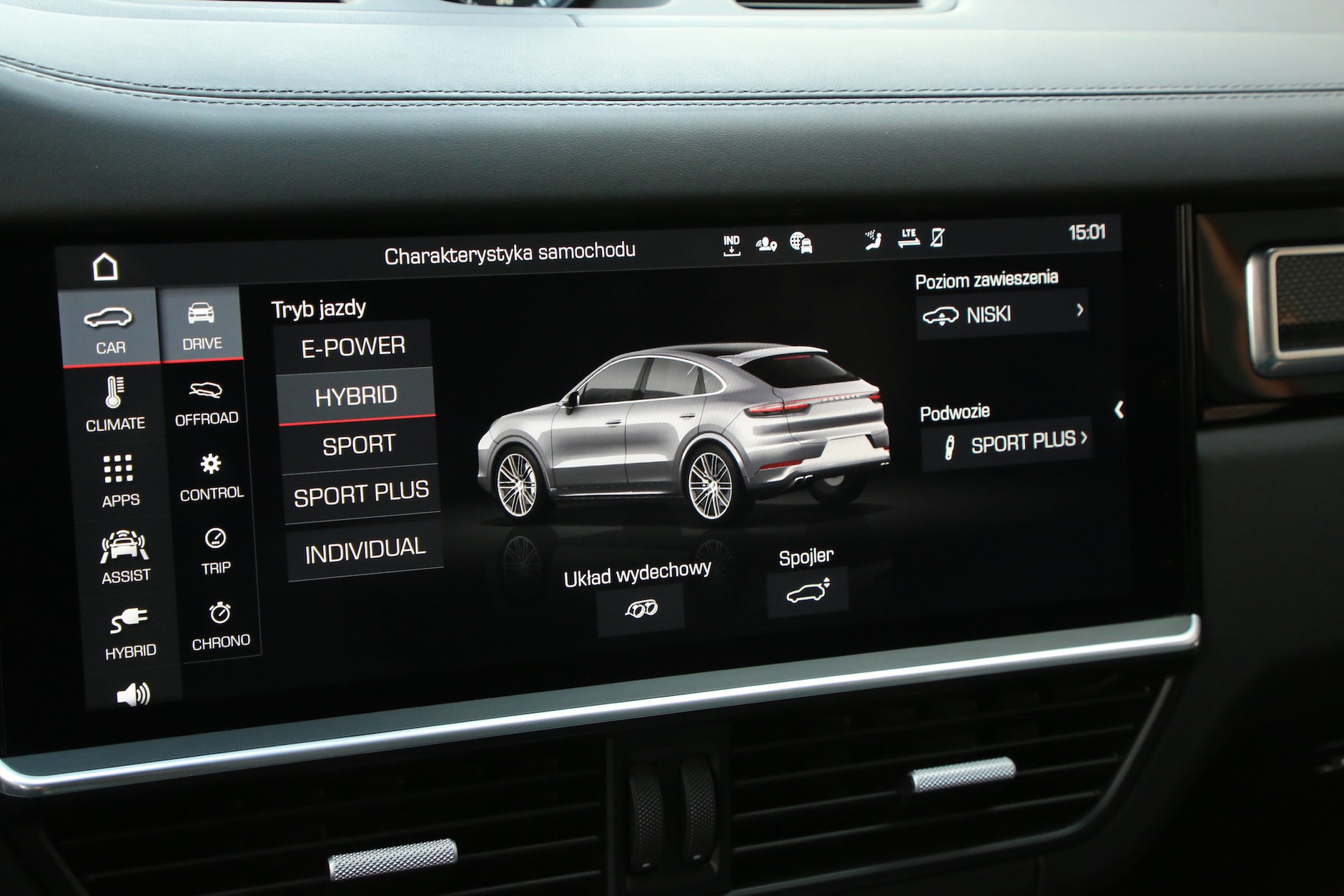 Porsche Cayenne Turbo S e-hybrid Coupé