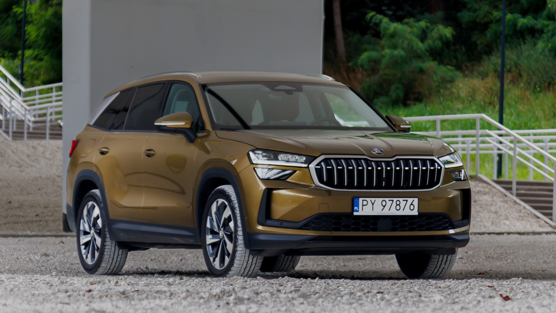 2024 Skoda Kodiaq