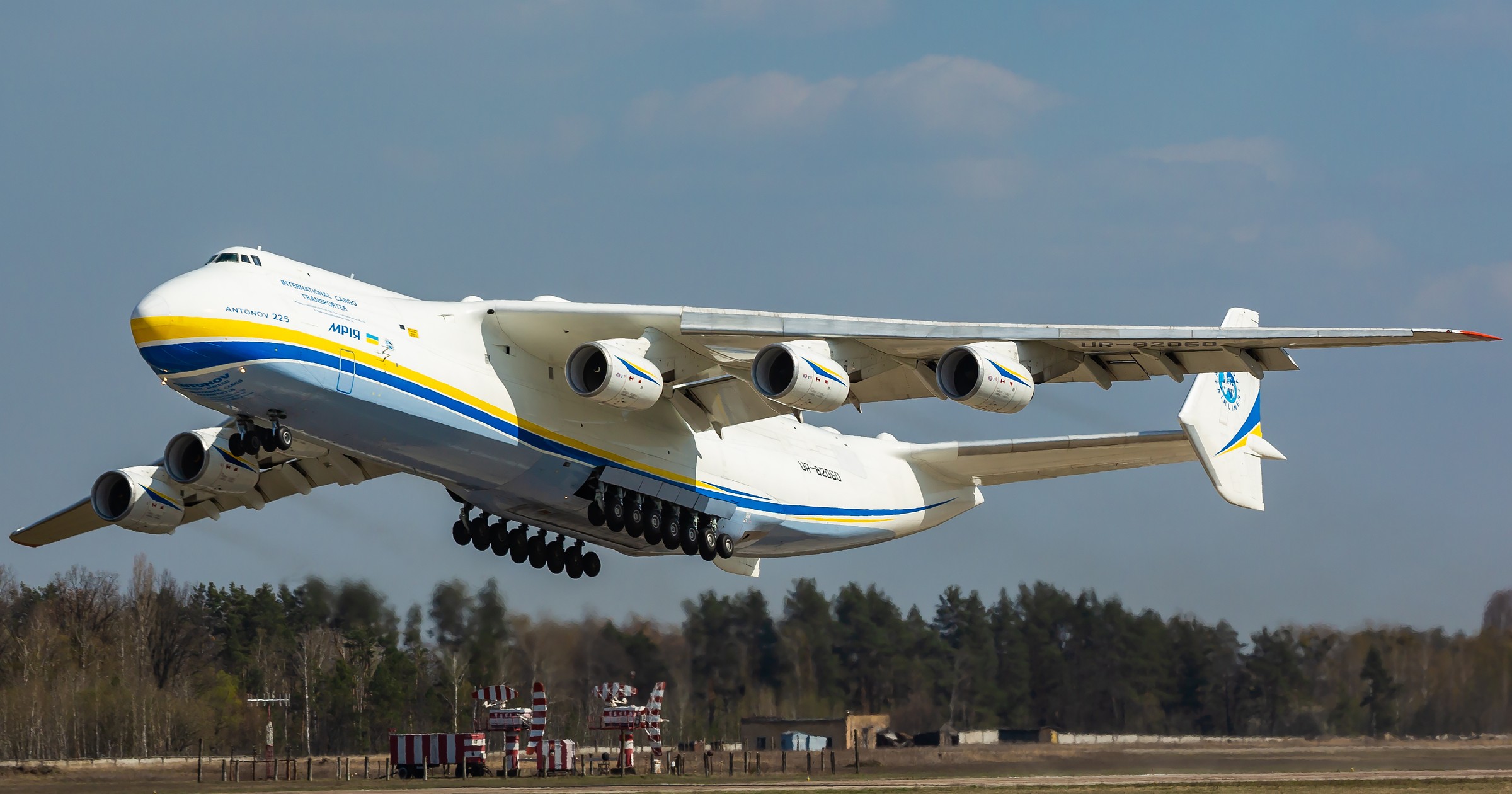 AN-225 Mrija
