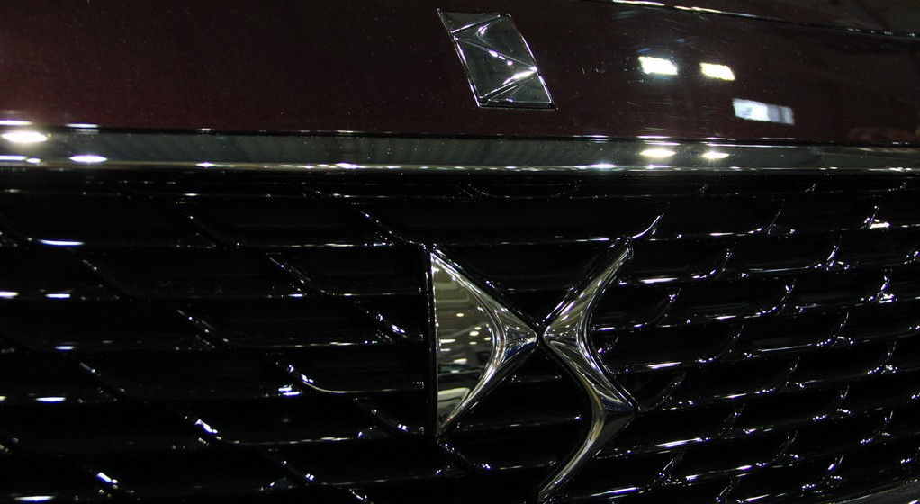 DS 5 (Poznań 2015)