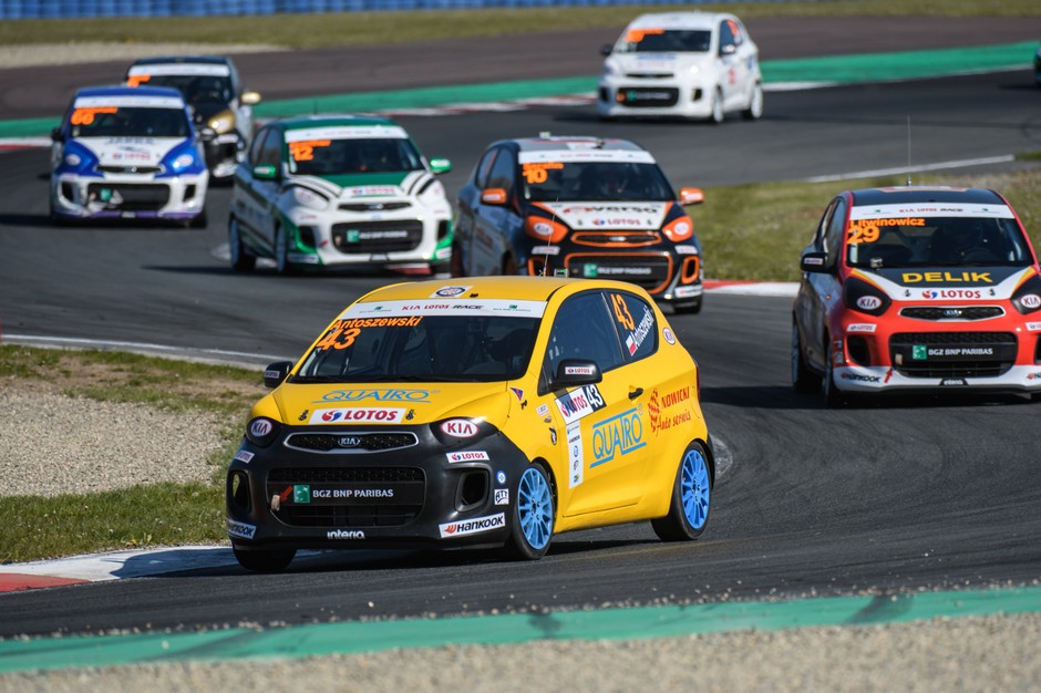 Kia Lotos Race 2017