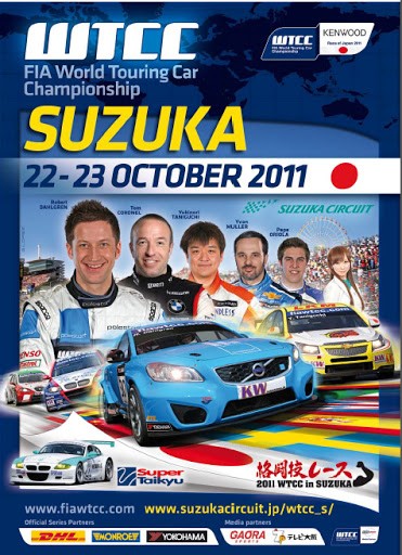 Samochody turystyczne WTCC będą ścigać się w Japonii