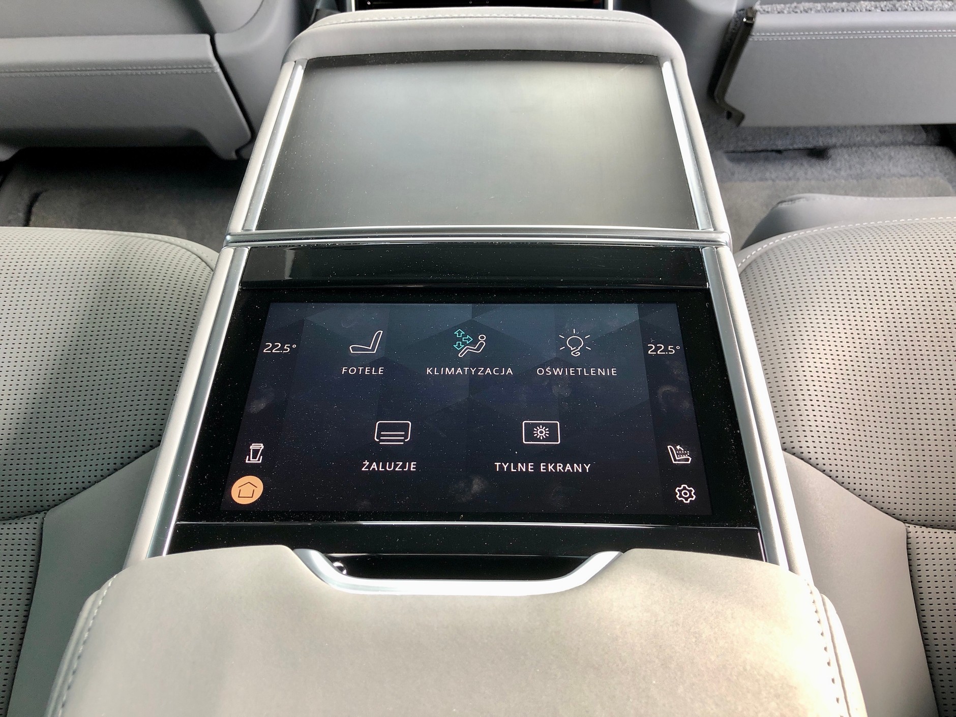 Range Rover 3.0 PHEV SV