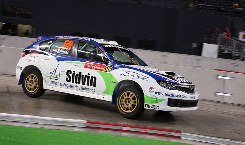 Rajd Japonii 2008: fotogaleria Rallyworld  Rallyworld©Willy Weyens