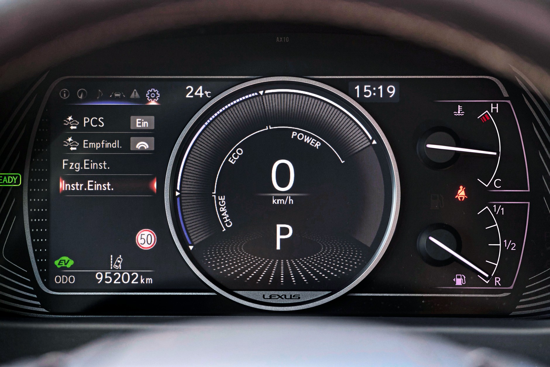 Lexus UX 250h