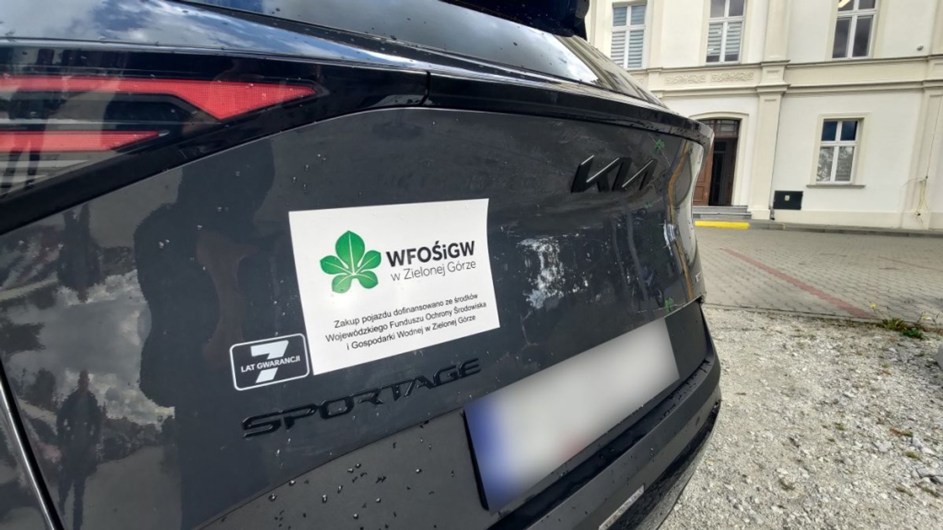 Nieoznakowana Kia Sportage lubuskiej ITD