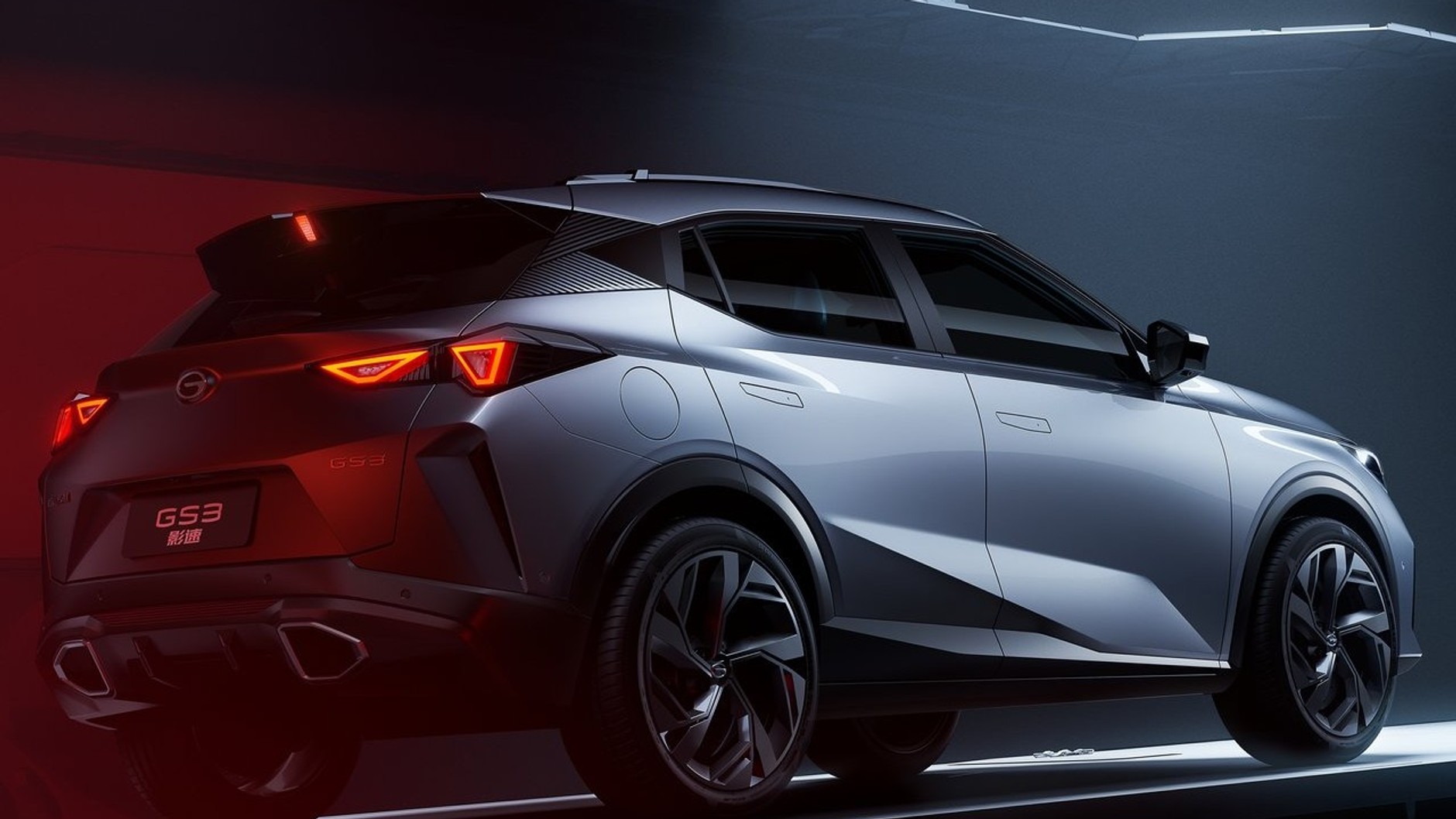 Spalinowy GAC Emzoom