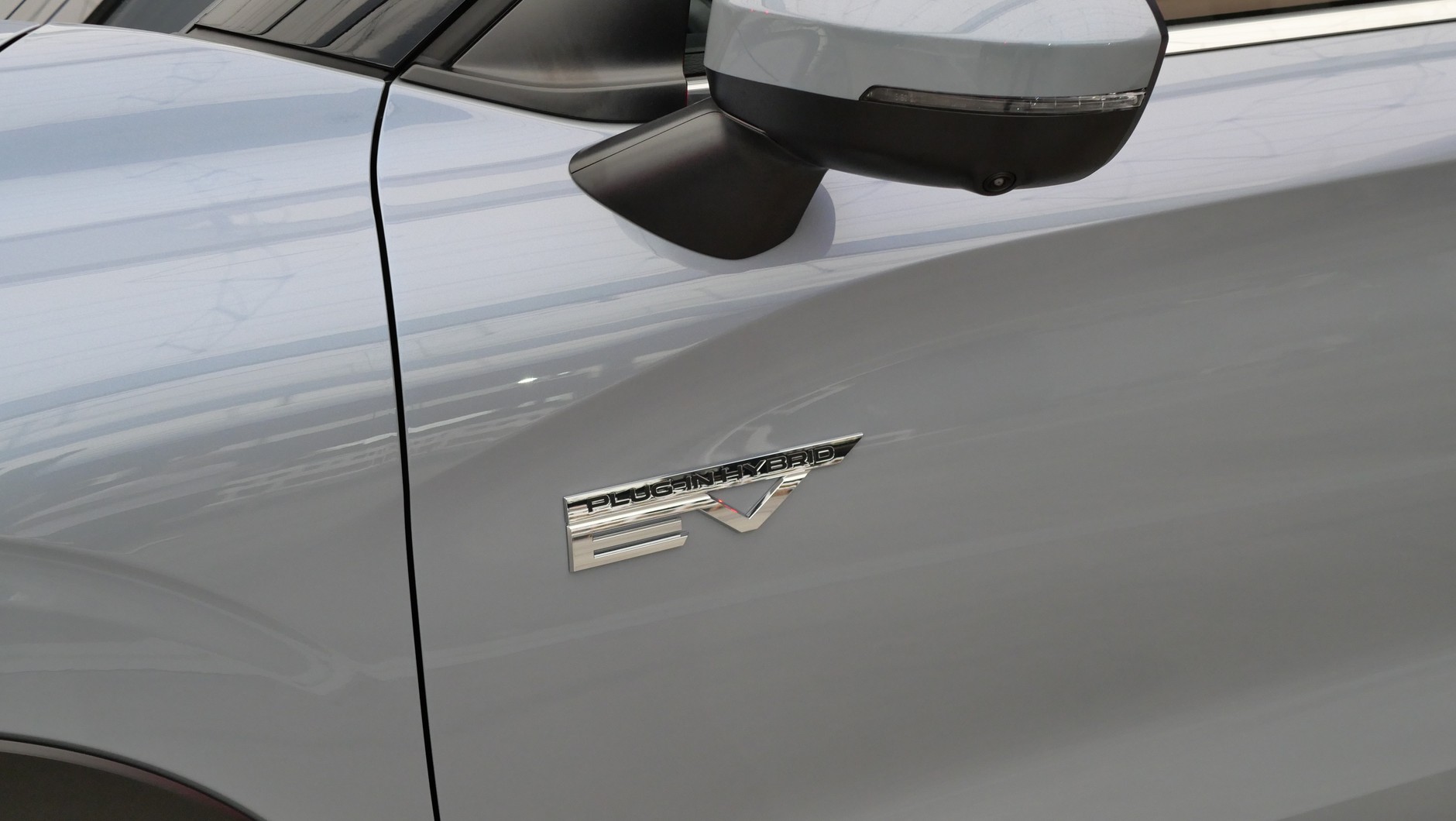 Mitsubishi Outlander PHEV