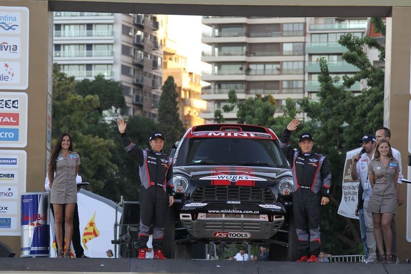 Dakar 2014