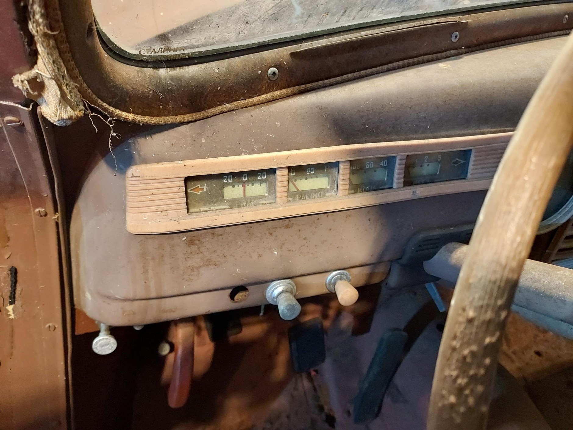 Warszawa nr 1 z warszawskiej FSO