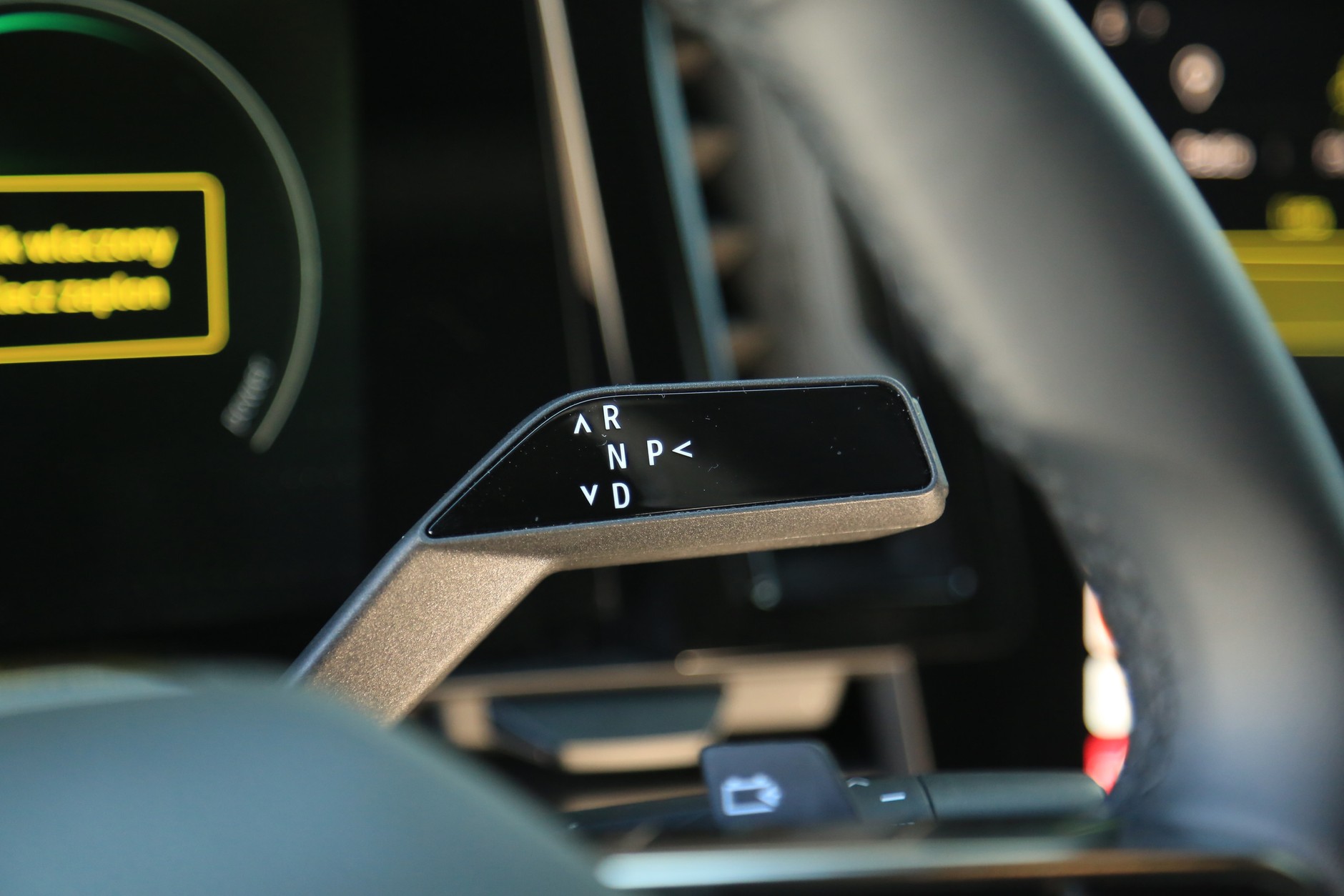 Renault Megane E-Tech 2022