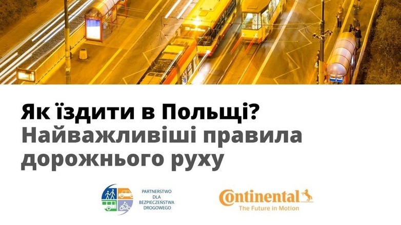 Przewodnik bezpieczeństwa ruchu drogowego po ukraińsku