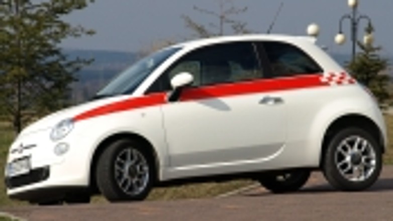 Fiat 500: czy jestem już kultowy?