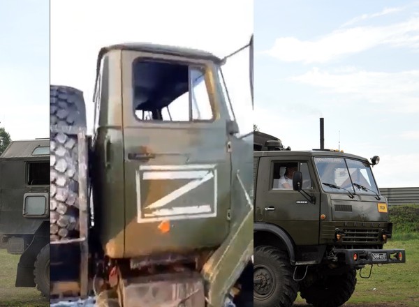 Co oznaczają symbole na rosyjskich pojazdach? Ukraina rozszyfrowała znaki