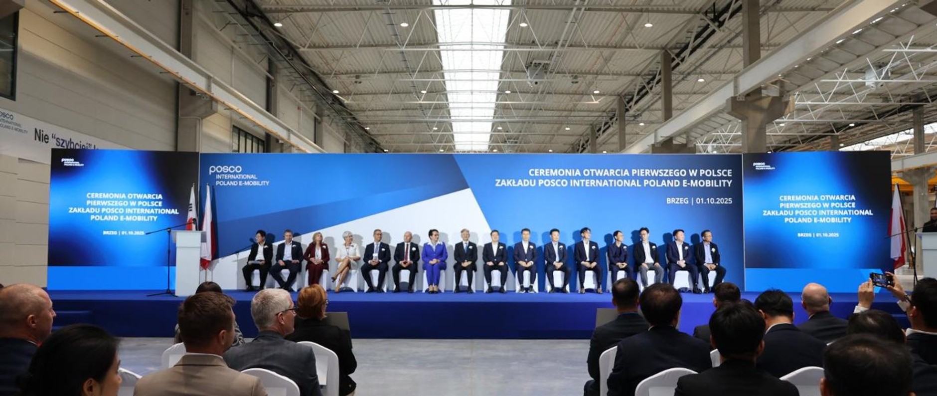 Ceremonia otwarcia fabryki POSCO International Poland E-Mobility w Brzegu