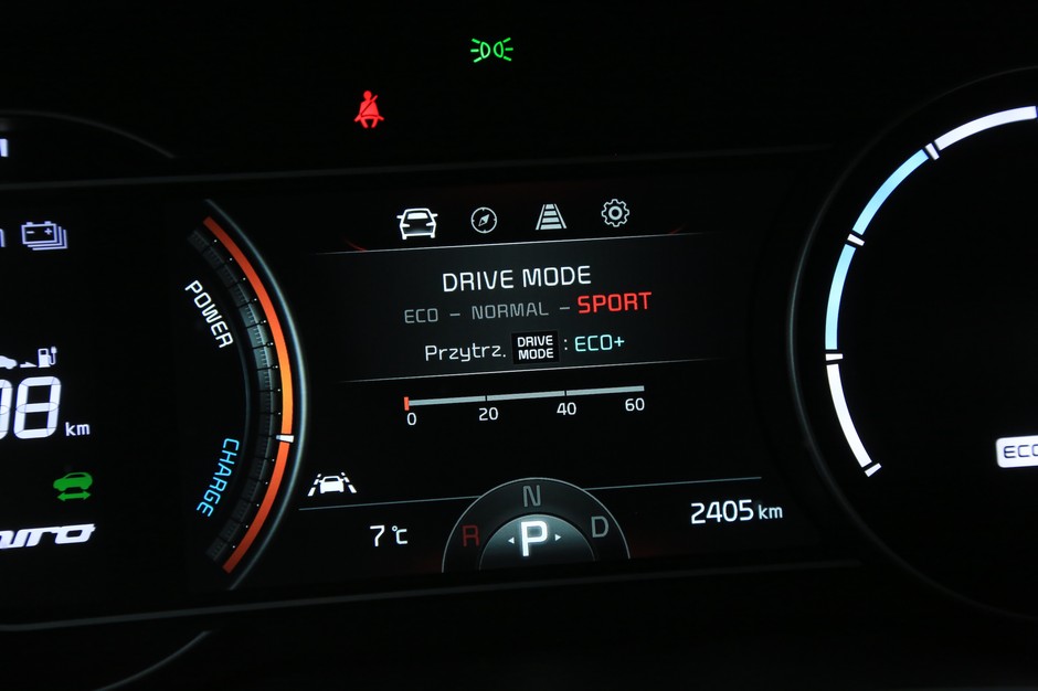 Kia e-Niro