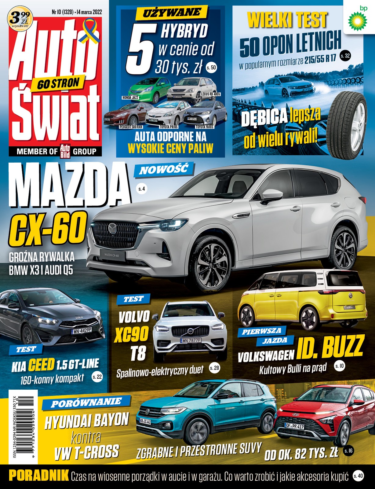 Auto Świat 10/2022