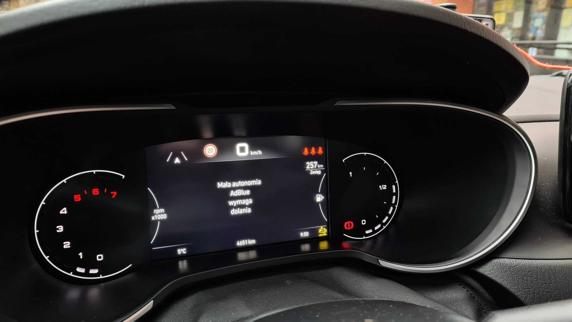 Fiat Tipo 1.6 MultiJet